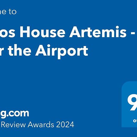 Petros House Artemis - Near The Airport Vila Exterior foto